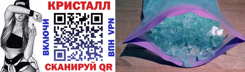 Купить  Кирово-Чепецк  АМФЕТАМИН VHQ 