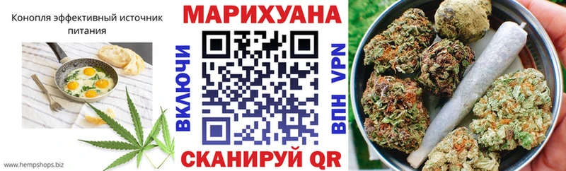 Купить где  Кирово-Чепецк  Cannafood марихуана 