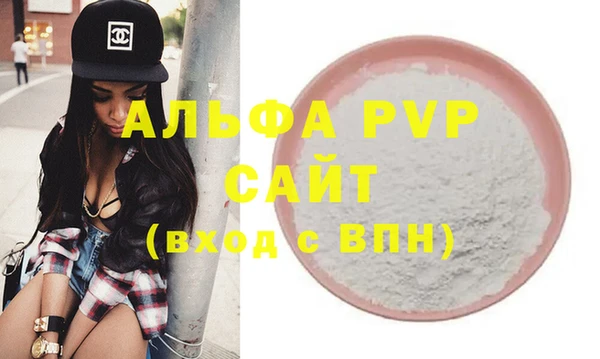 jwh Майский