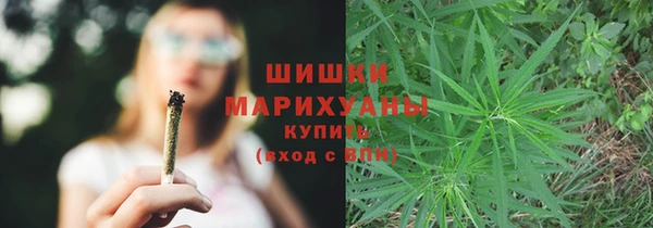 амф Мурманск