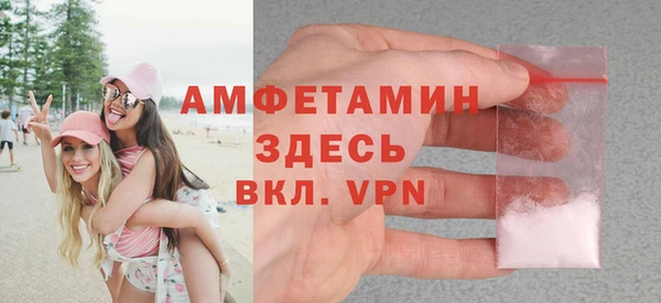 героин Медногорск