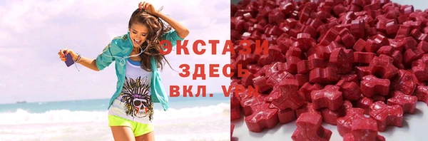кокаин перу Магас
