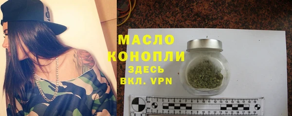 СК Мегион
