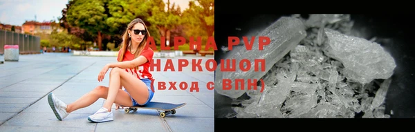 СК Мегион