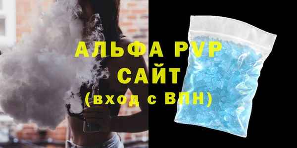 jwh Майский