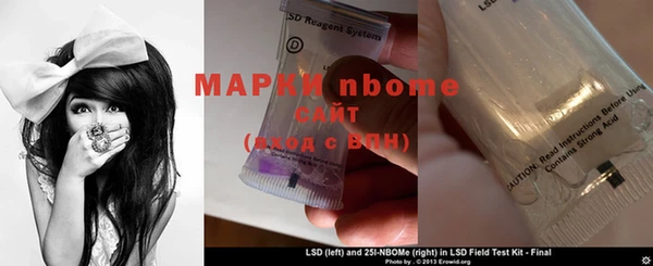 героин Медногорск