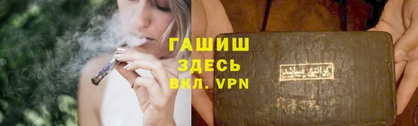 jwh Майский