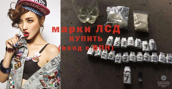 jwh Майский