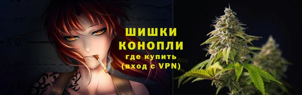 мяу мяу мука Магадан