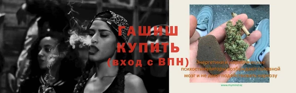 кокаин Нижневартовск
