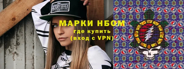 мет Медвежьегорск