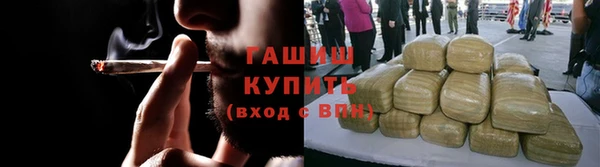 кокаин перу Магас