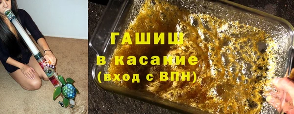 jwh Майский