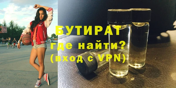 СК Мегион