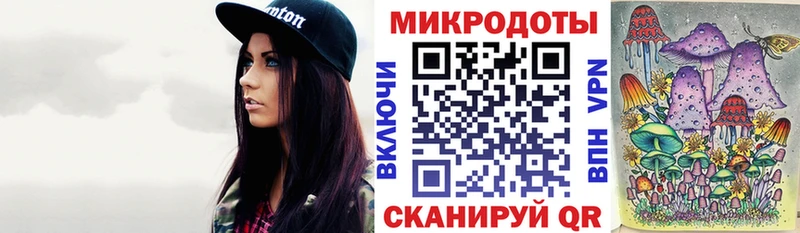 Купить закладки  Кирово-Чепецк  Псилоцибиновые грибы GOLDEN TEACHER 